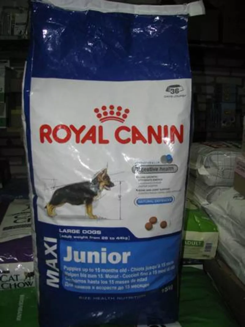 Корма Роял Канин Royal Canin для собак и котов продажа 2