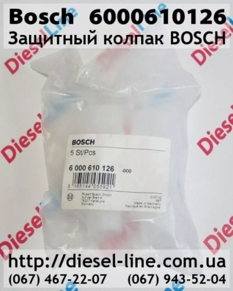 6000610126 Защитный колпак BOSCH