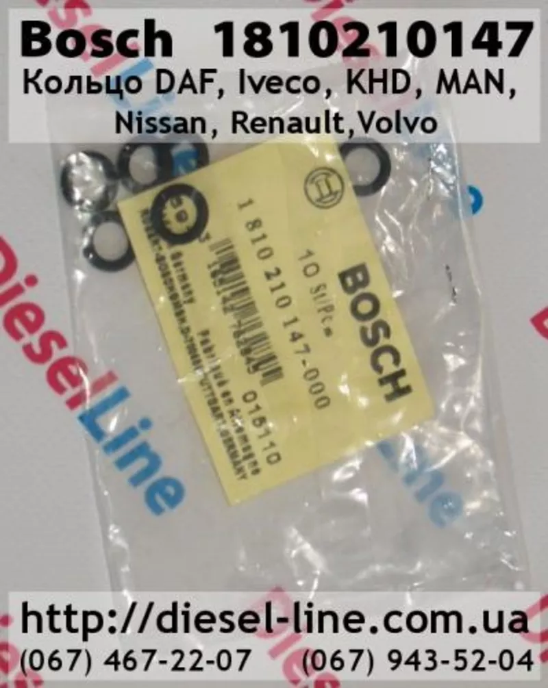 1810210147 Кольцо DAF, Iveco, KHD, MAN, Nissan, Renault, Volvo