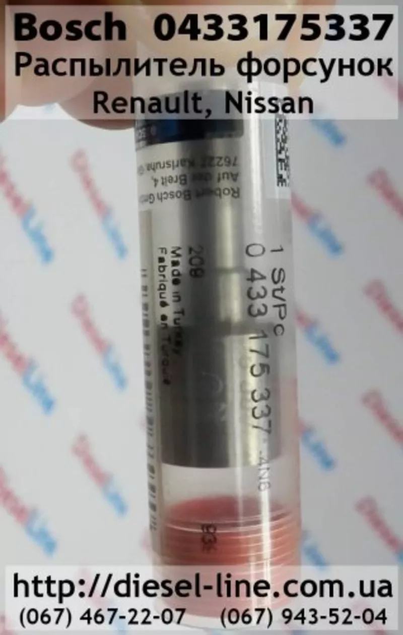 0433175337 Распылитель Renault,  Nissan