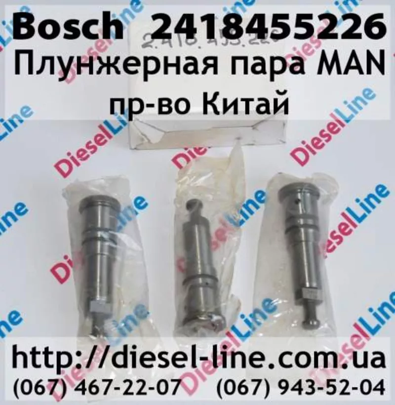 2418455226 Плунжерная пара MAN (пр-во Китай)