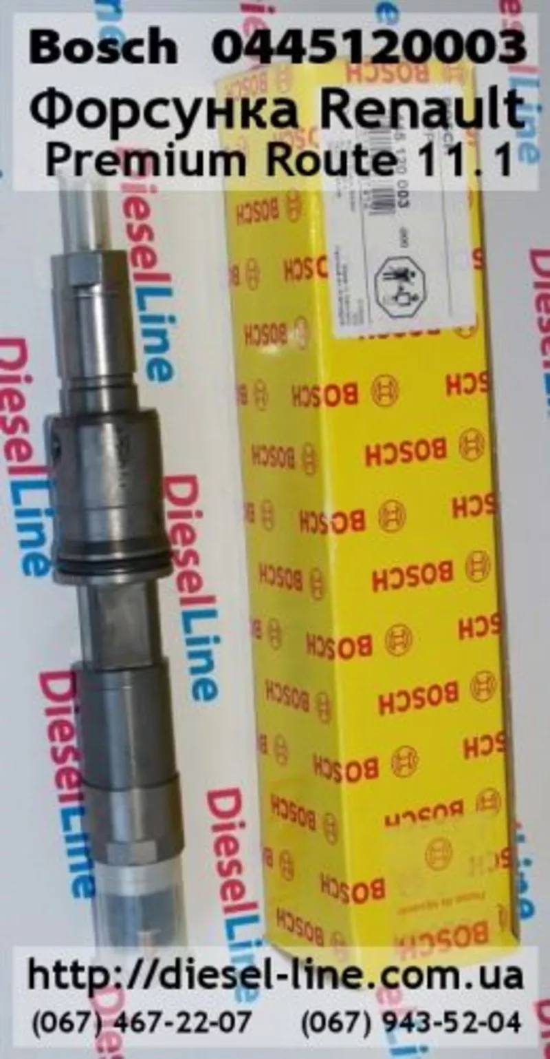0445120003 Форсунка Renault Premium Route 11.1