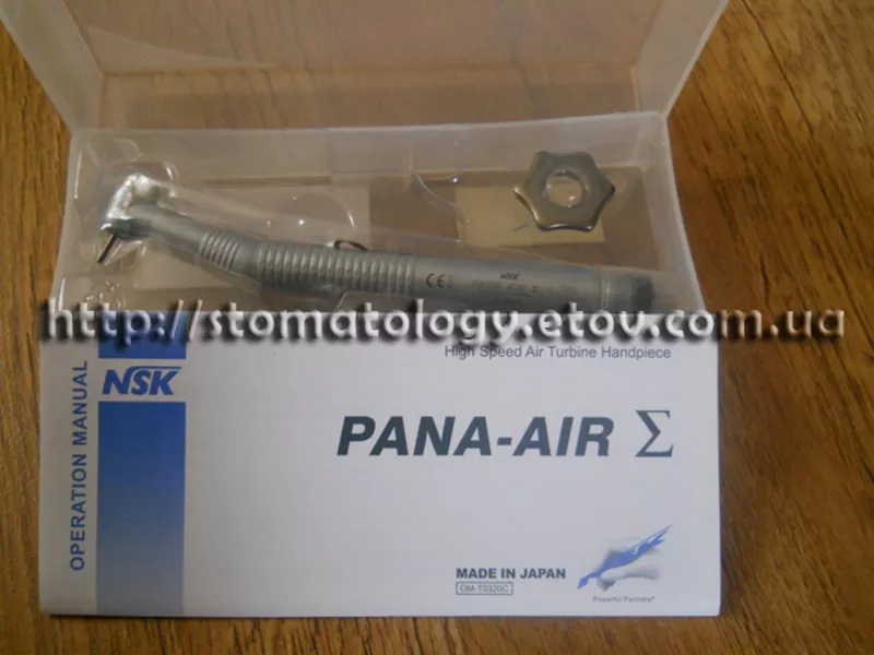 Купить,  наконечник,  NSK,  PANA AIR,  PA-SU M4,  цена,  250 грн