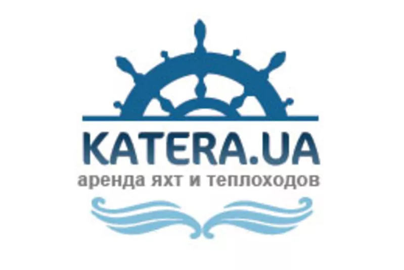 Аренда яхт и теплоходов от компании Katera.ua