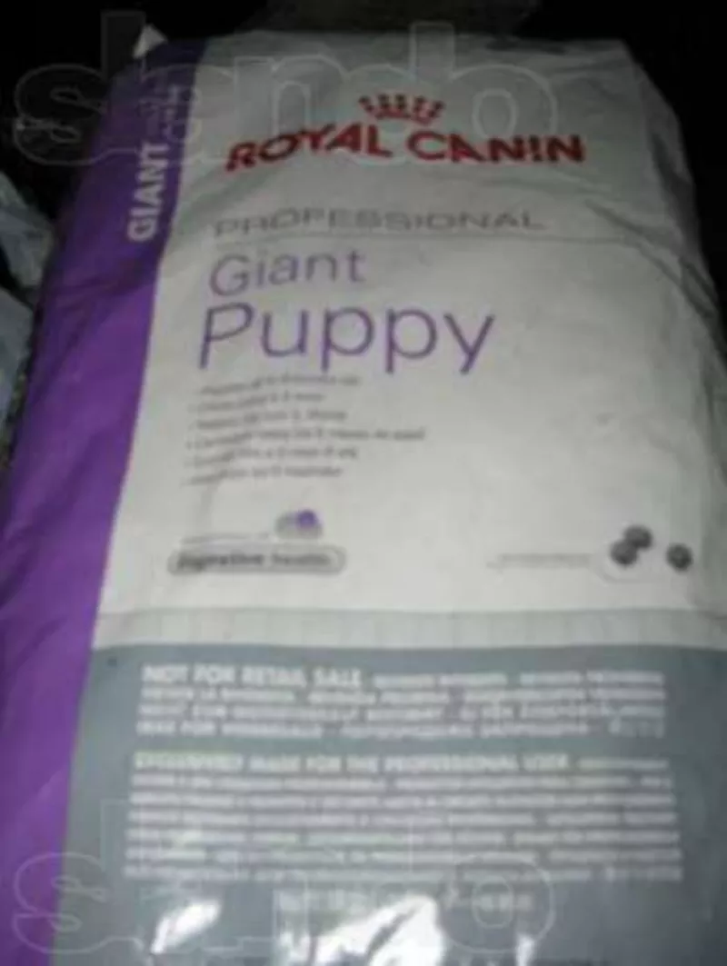 Корма Роял Канин Royal Canin для собак и котов продажа 7