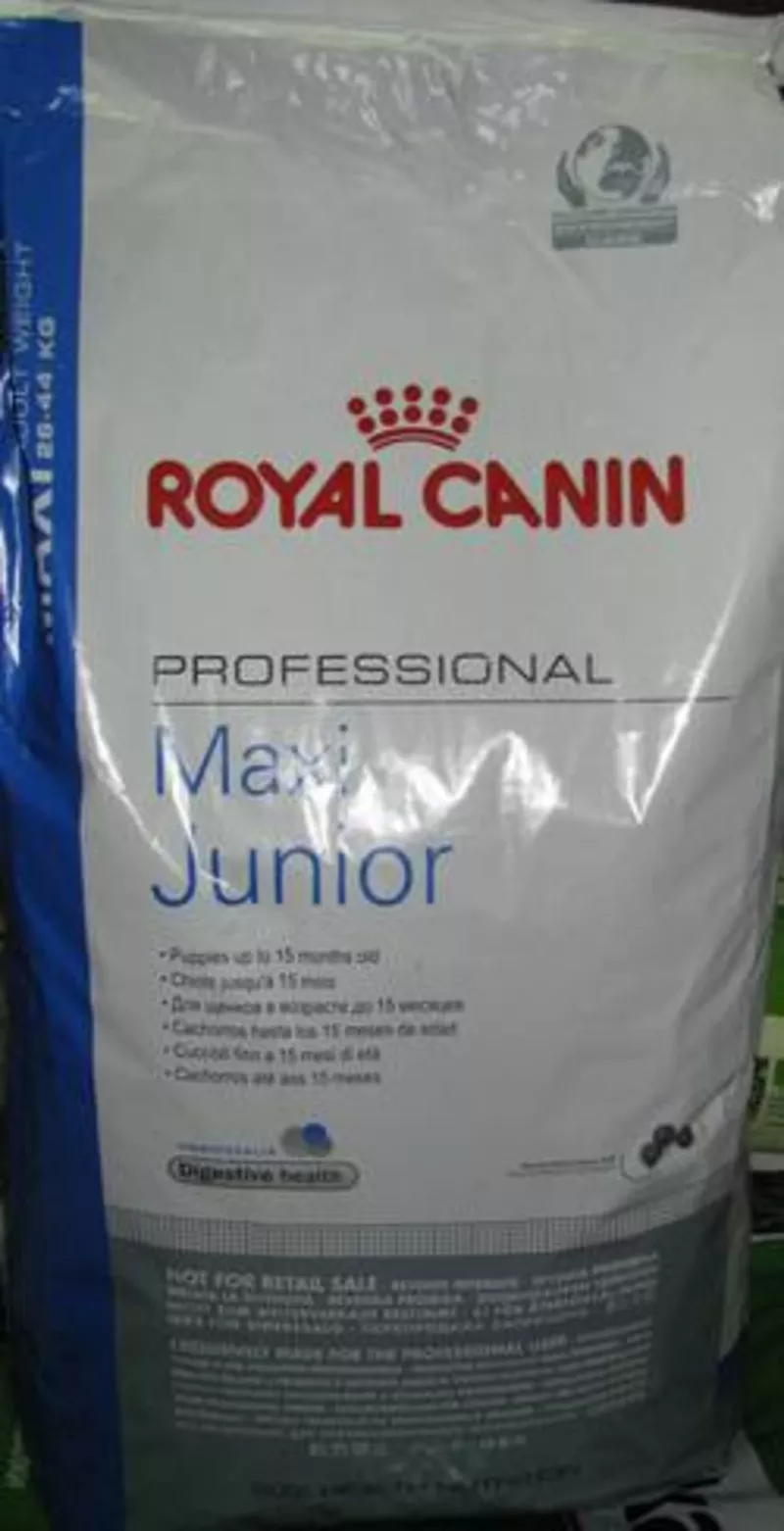 Корма Роял Канин Royal Canin для собак и котов продажа 8