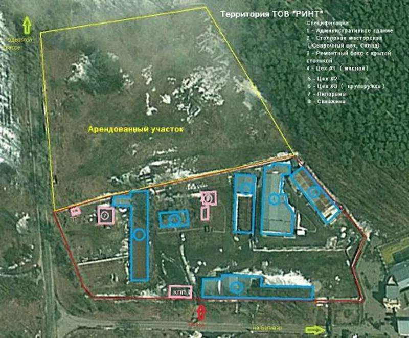 Производственный комплекс по Киевом. 3, 1 га. СТО, склады, мясной цех и д 3
