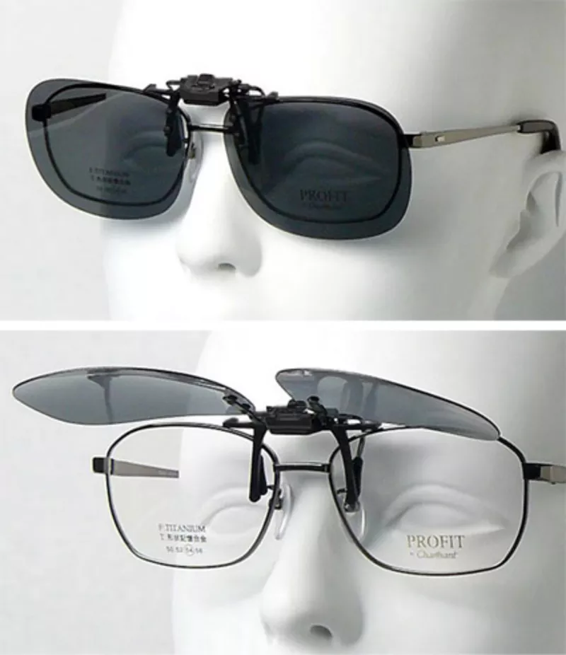 Солнцезащитные накладки на очки с диоптриями