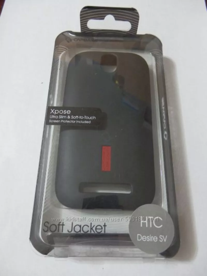 Чехол Capdase Jacket2 XPOSE HTC Desire SV (T326e) + подарок 5