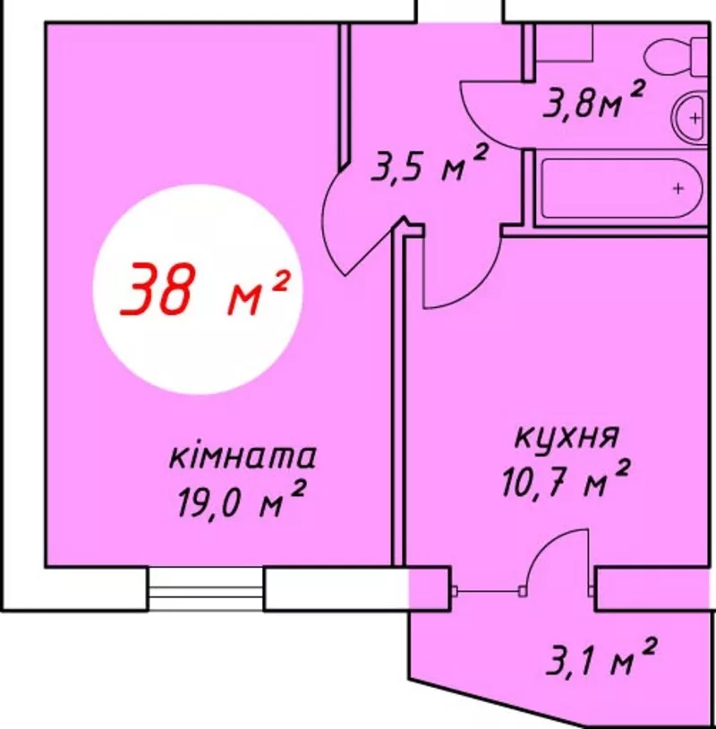 Уютная,  отлично выполненная квартира в новострое!