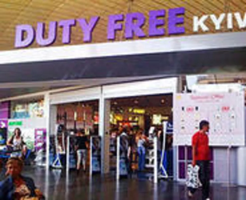 Продавец магазинов Duty Free на круизном лайнере. Курсы,  обучение Киев