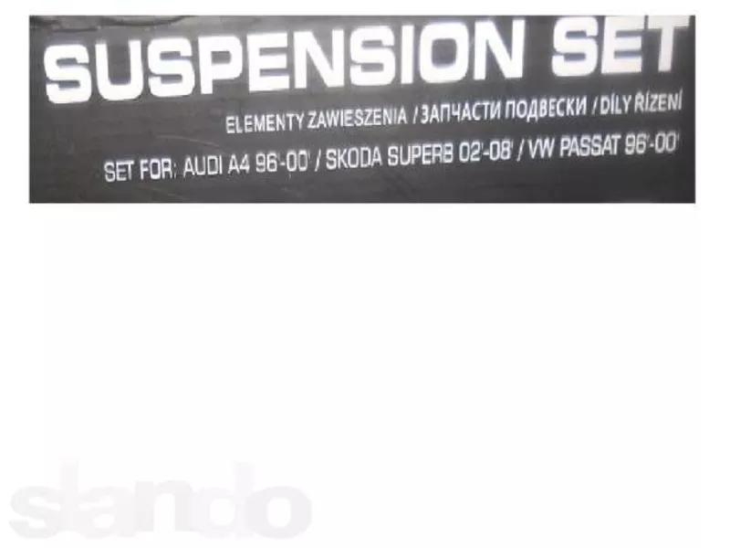 Комплект ричагів Kamoka Комплект рычагов до Audi A4 A6 VW Passat 5