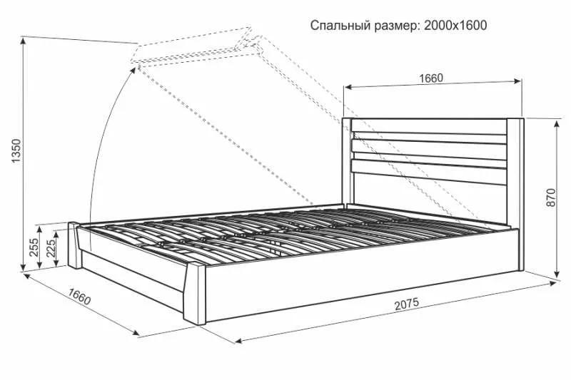 Кровать деревянная 