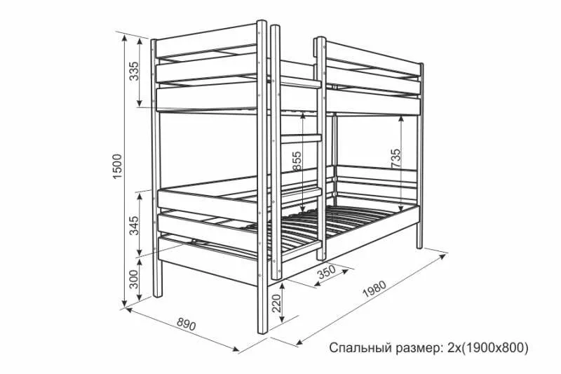 Деревянная двухъярусная кровать 