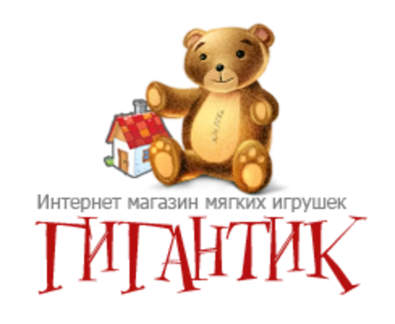 Продаются мягкие игрушки оптом и в розницу. 