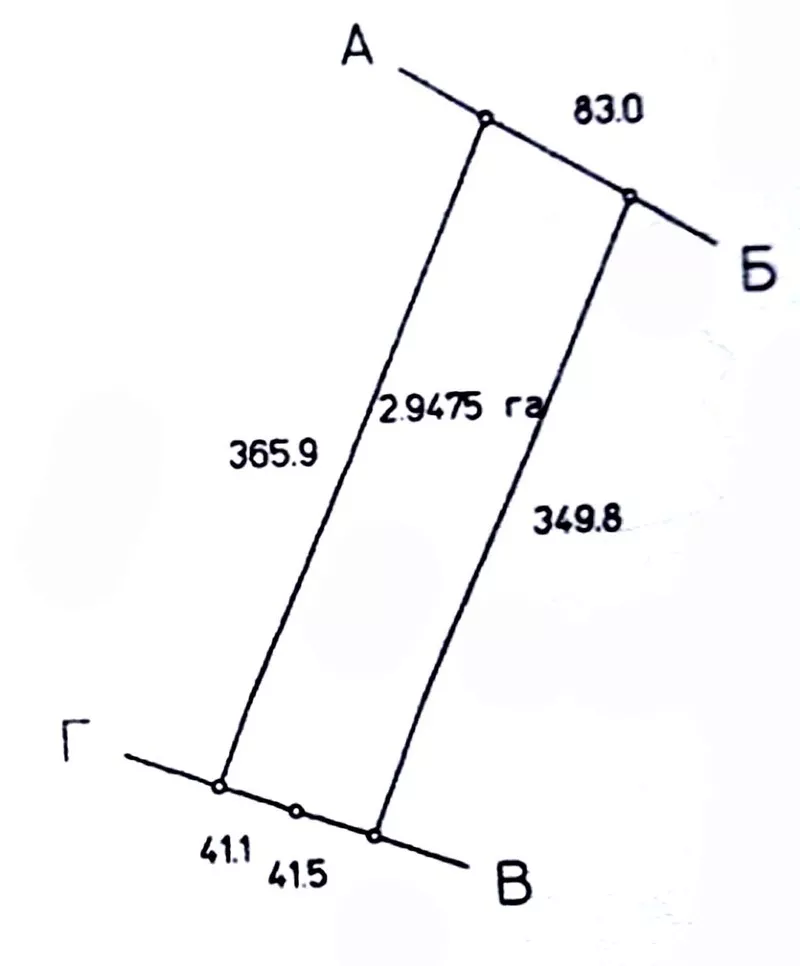 Участок 2, 9475 га. 4