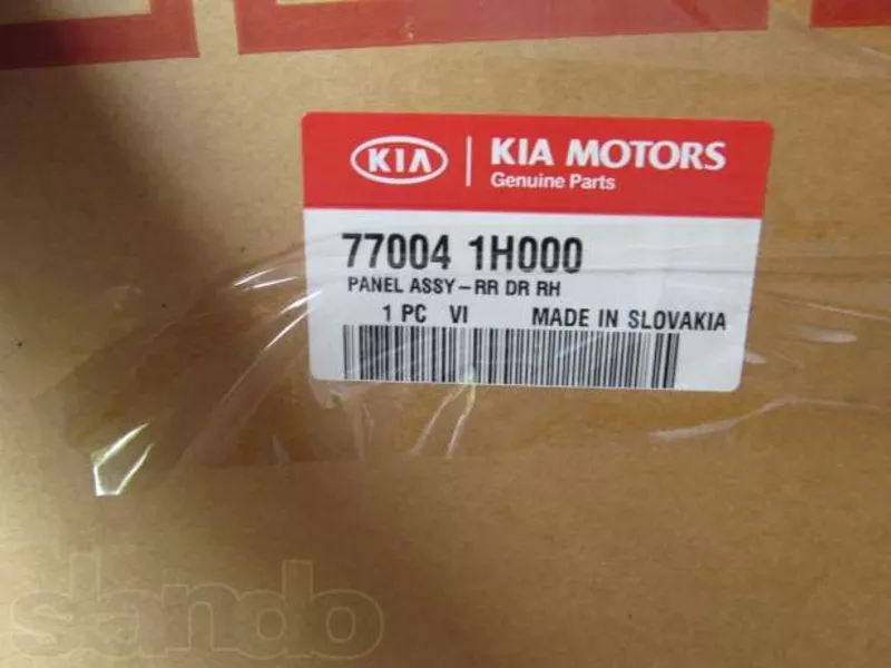 Двери здние правые Kia Ceed .Киев.  2