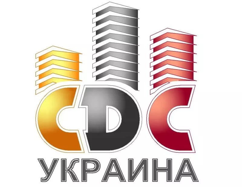 Продаем стройматериалы