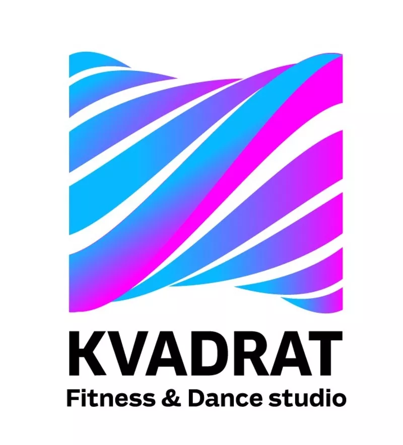 Студия танцев и фитнеса KVADRAT приглашает всех на занятия!!!
