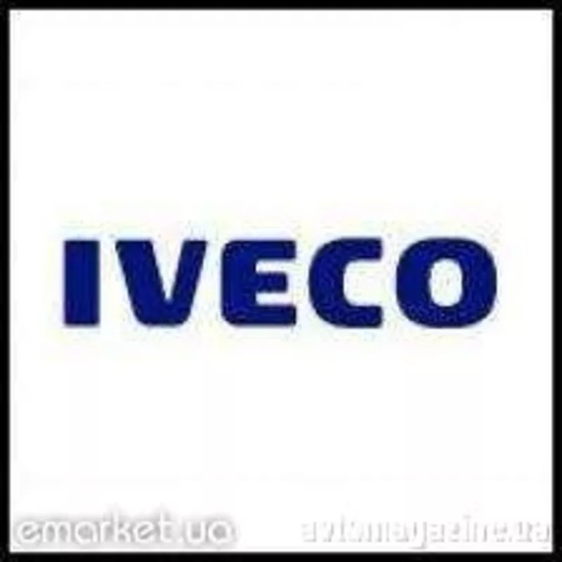 Запчасти на IVECO со склада! 