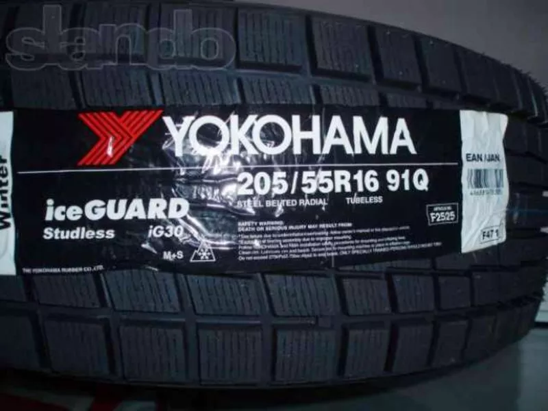 автошыны,  автошыны грузовые,  любые 5