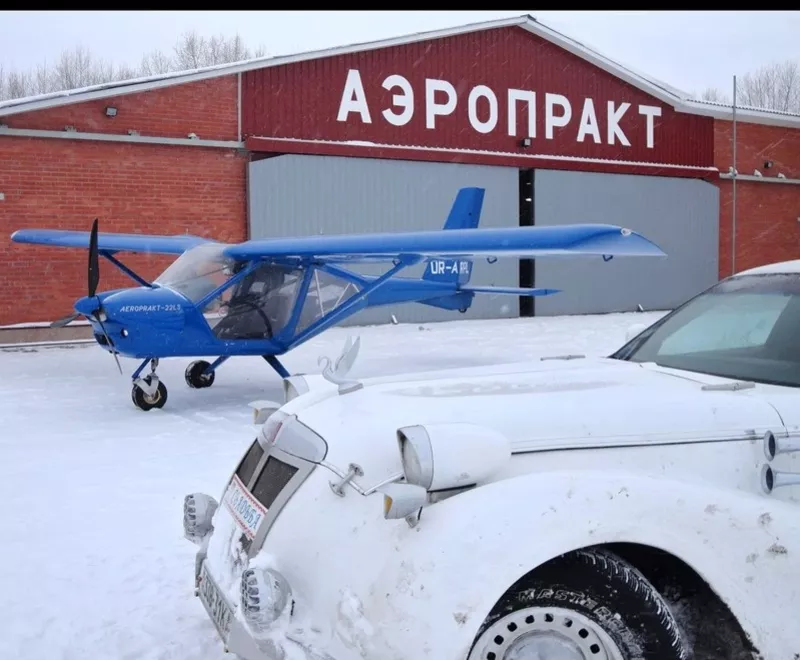 Сезонные скидки от ретро-лимузина «Эксклюзив»! 3