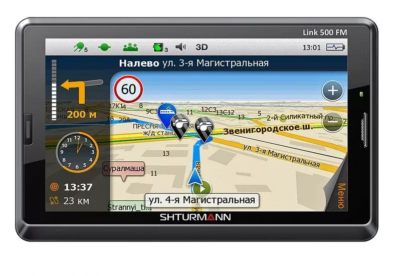 GPS Навигация для авто любых типов 6