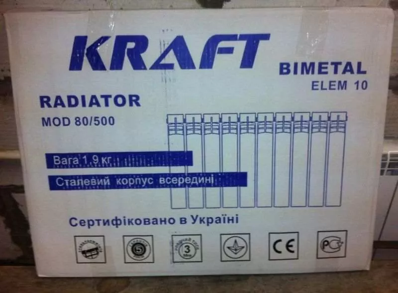 Биметаллические радиаторы Kraft – акция! 2