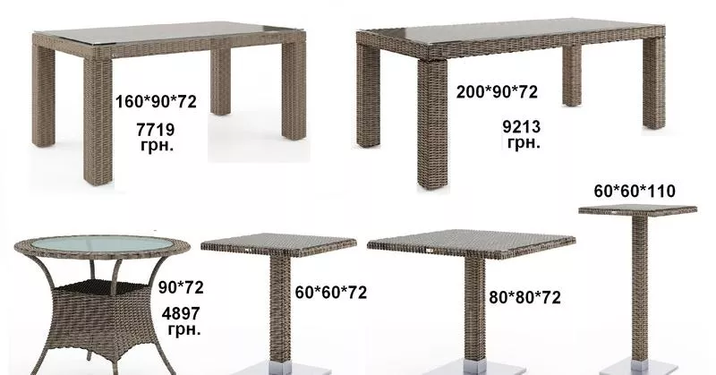 Стол,  столы - мебель из искусственного ротанга,  мебель для дома,  сада 3