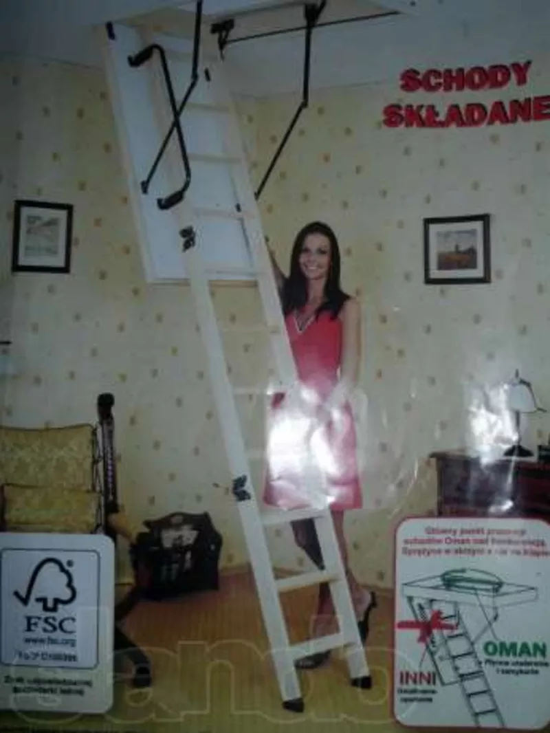 Чердачные лестницы oman 2