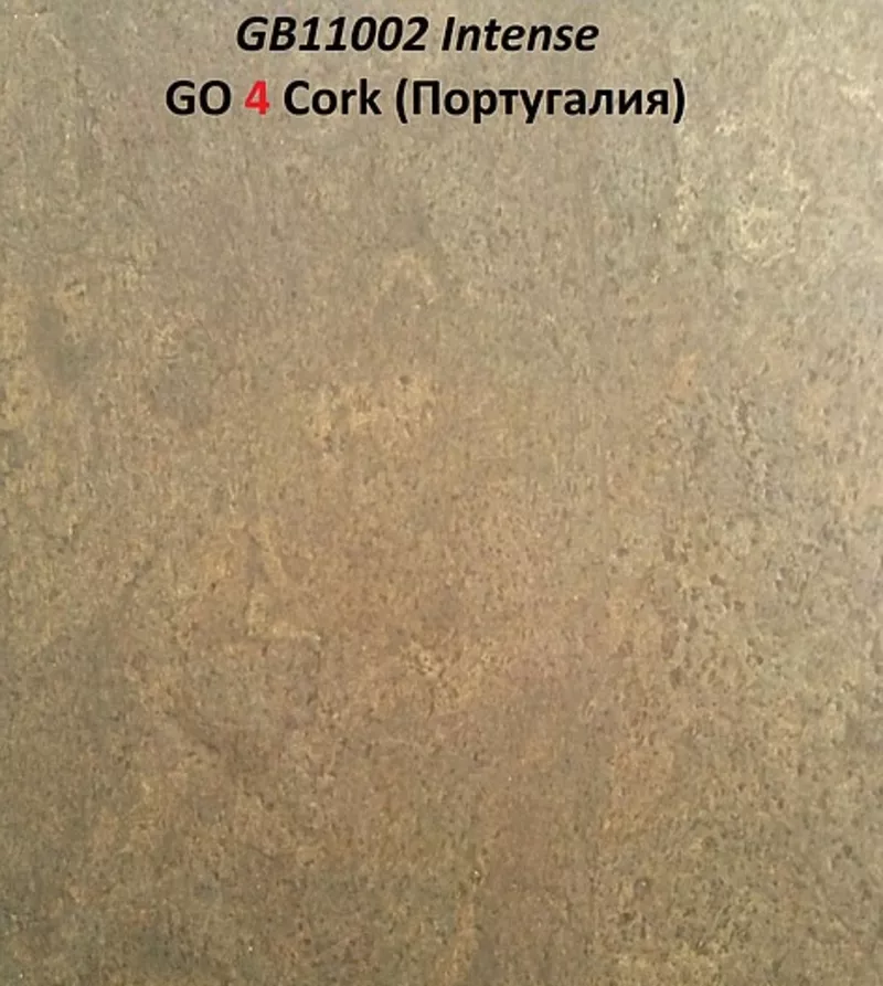 Пробковые полы Gо4Cork (Португалия) . 10