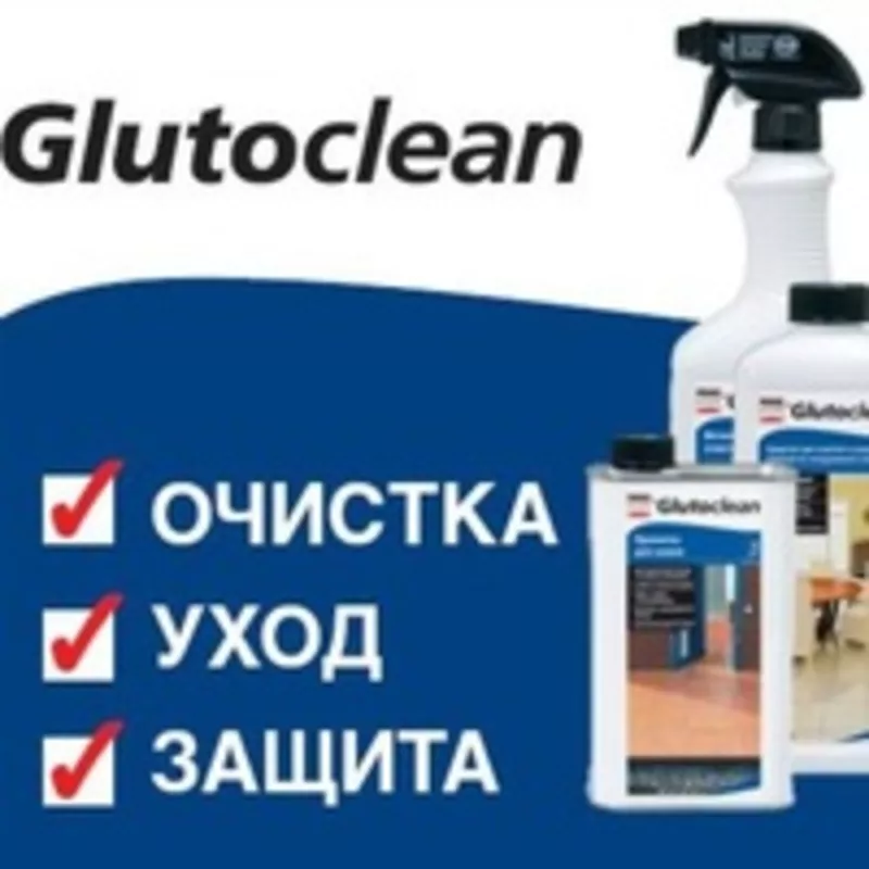 Удалитель остатков цемента с мрамора Glutoclean Pufas 2