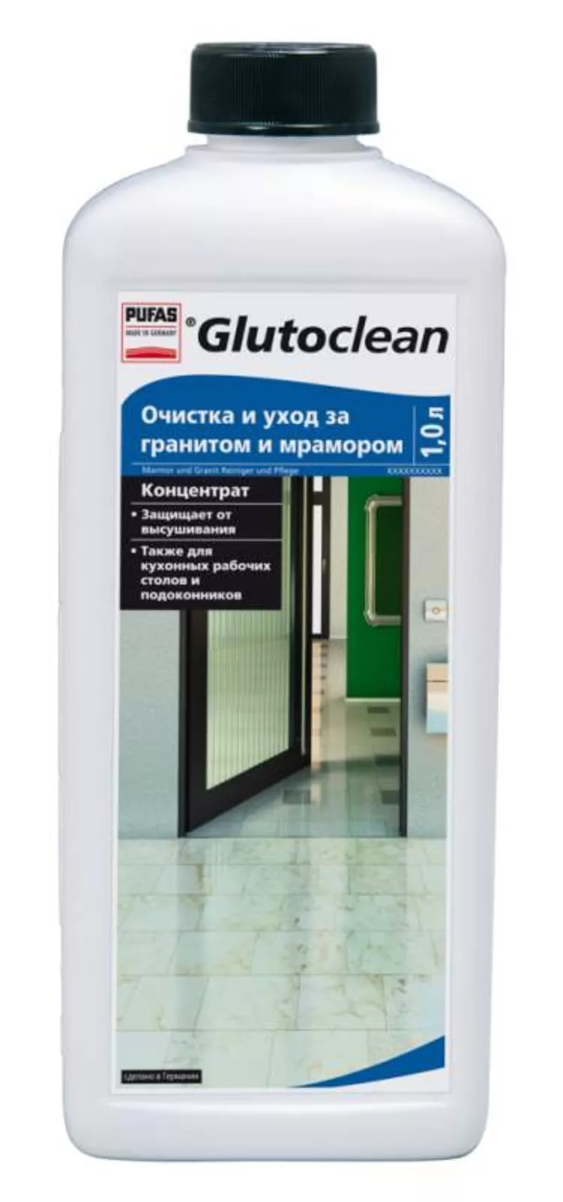 Средство для очистки и ухода за мрамором и гранитом Glutoclean Pufas