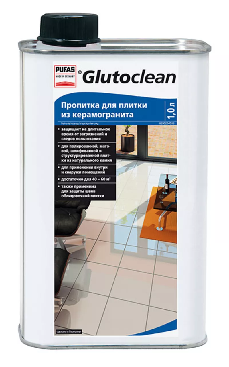 Пропитка для плитки из керамогранита Glutoclean Pufas