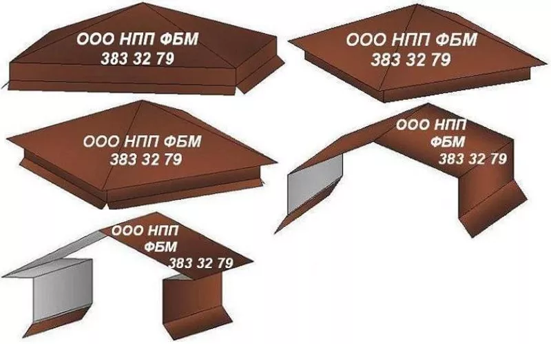 Крышка на столбик забора,  парапет,  палнка на профнастил