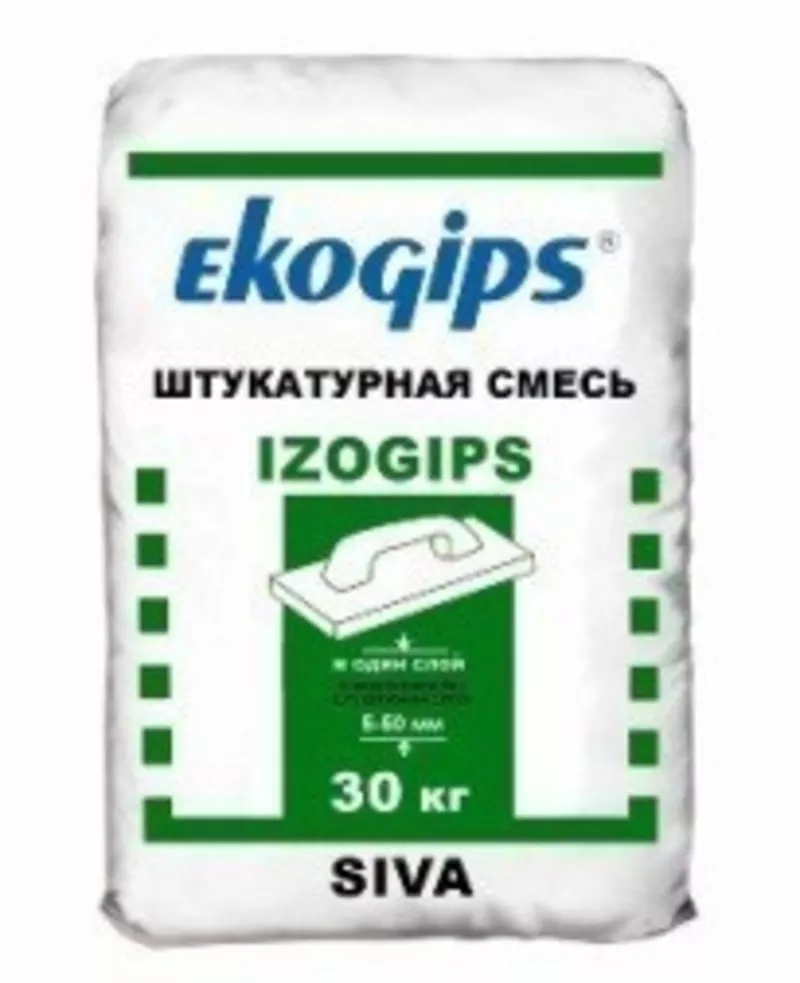 Шпаклевка Изогипс (Izogips) 