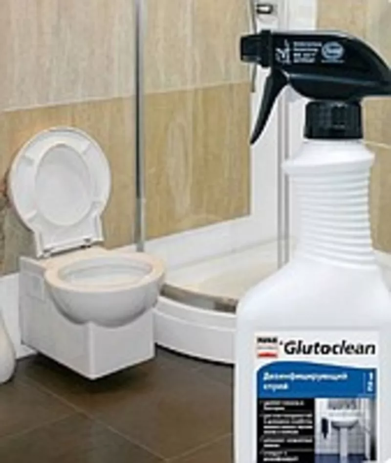 Дезинфицирующий спрей Glutoclean Pufas (0, 75 л.)