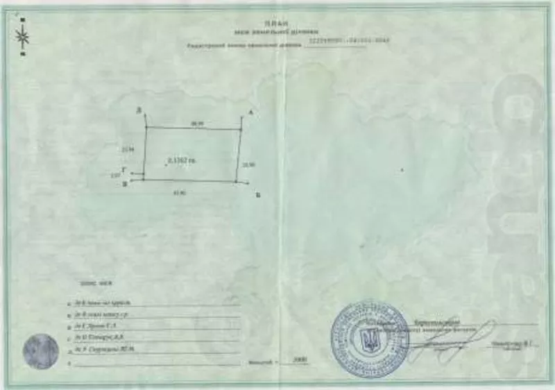 Продам участок 13 соток возле соснового леса в Бориспольском районе. 5