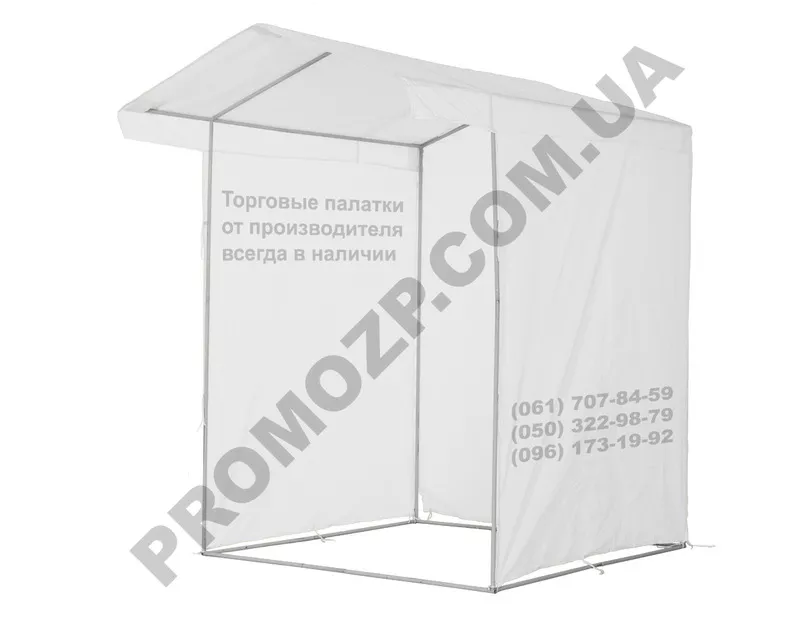 палатка для торговли,  торговая палатка,  выставочная палатка,  агитацион