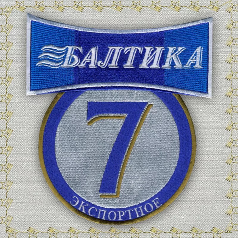 Вышивка 2