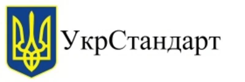 МОЗ: ЛИЦЕНЗИРОВАНИЕ, АККРЕДИТАЦИЯ, ПРОВЕРКИ, СЭС ! ОЗОНОРАЗРУШАЮЩИЕ, ПРЕКУ