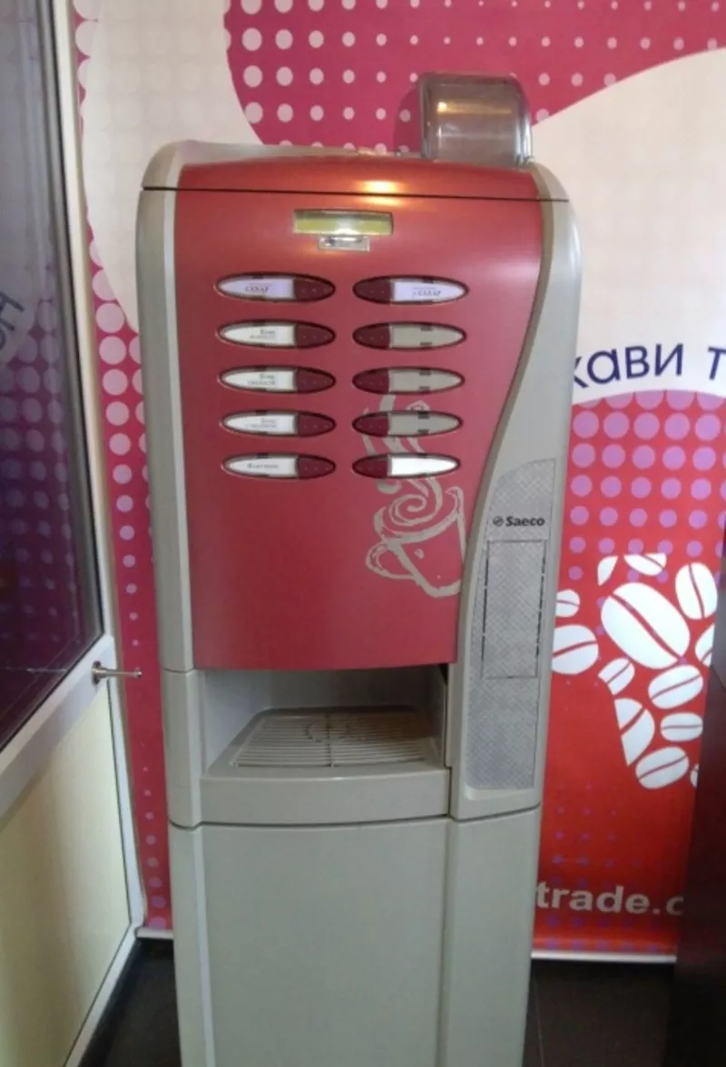 Продам торговые автоматы б/у Saeco SG 500 и два Saeco SG 200. Стациона
