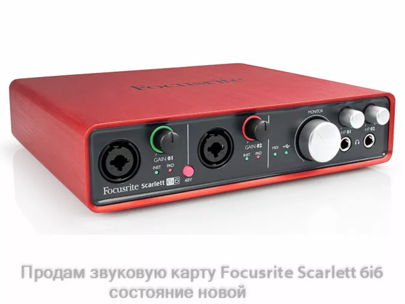 Продам звуковую карту Focusrite Scarlett 6i6 состояние новой 3