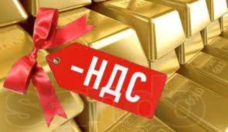 Продам ТОВ Подольского р-на с НДС от 2012 г