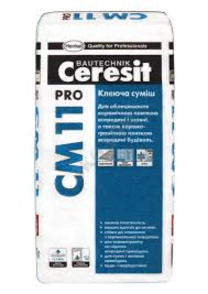 АКЦИЯ!!! Клей для плитки СМ-11 (25 кг) и СМ-11PRO (27кг) 2