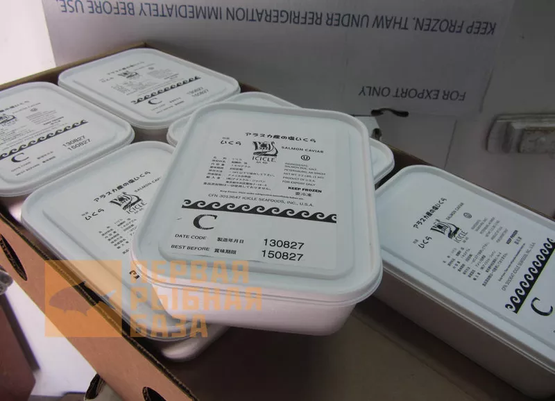 Икра кеты сорт 1