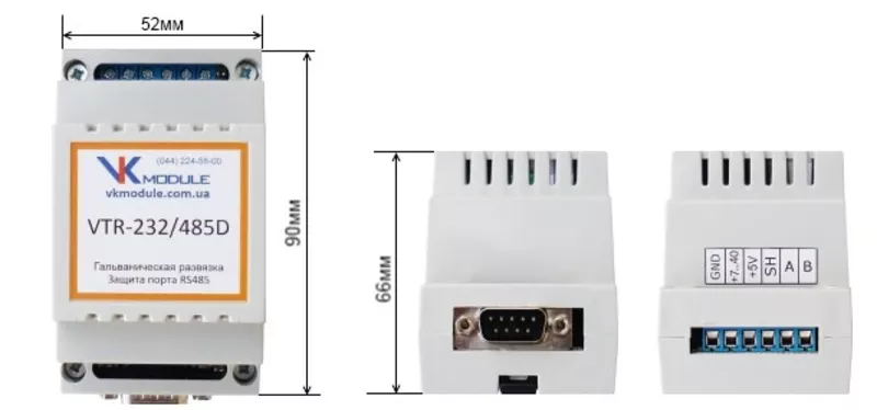 Переходники RS232-RS485