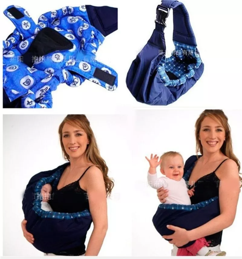 Слинг - сумка через одно плечо для переноски ребенка