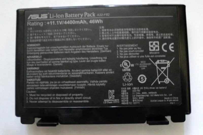 Продам батарею для ноутбука Asus A32-F82.