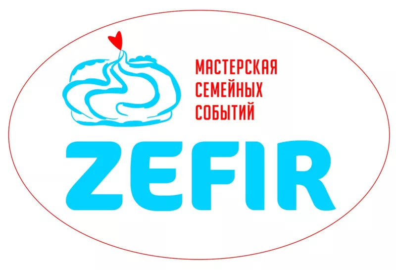 Организация свадьбы в Киеве - Мастерская семейных событий ZEFIR